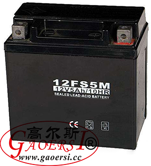 lead-acid batteries, Eaton battery